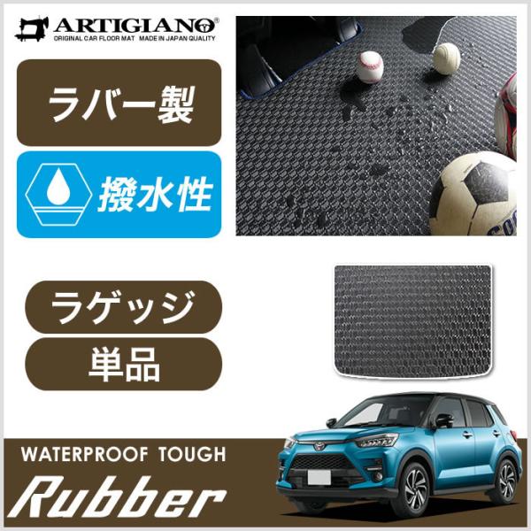 CY RAIZE 200n QbW}bg(gN}bg) 2019N11` o[ S h 