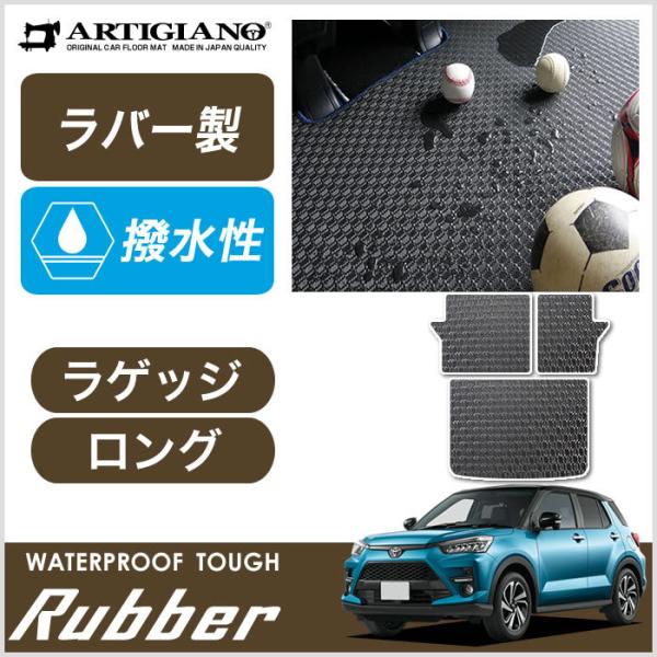 CY RAIZE 200n QbW}bg(gN}bg) O^Cv 2019N11` o[ S h 