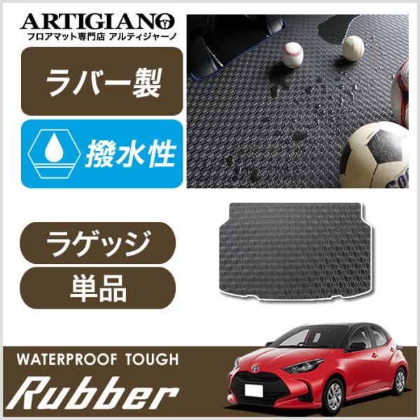 X YARIS QbW}bg(gN}bg) 10n 2020N2` o[ S  h 