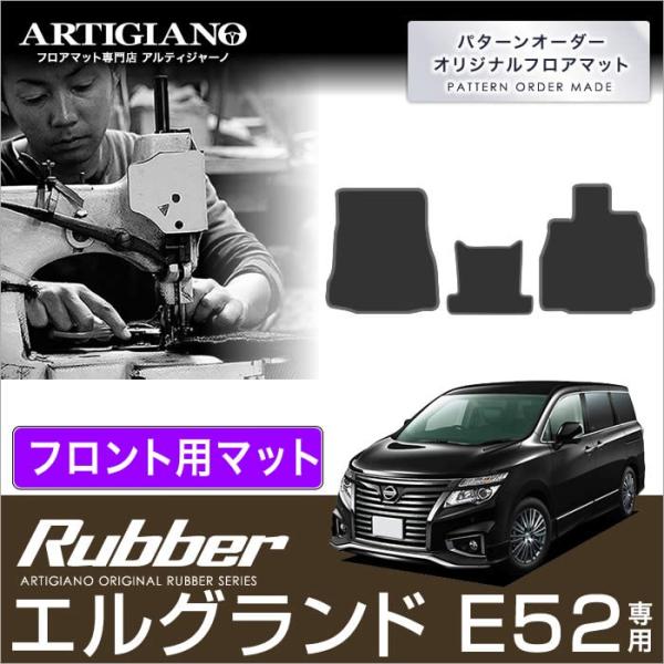 GOh E52 tgptA}bg 2010N8` o[ S h 