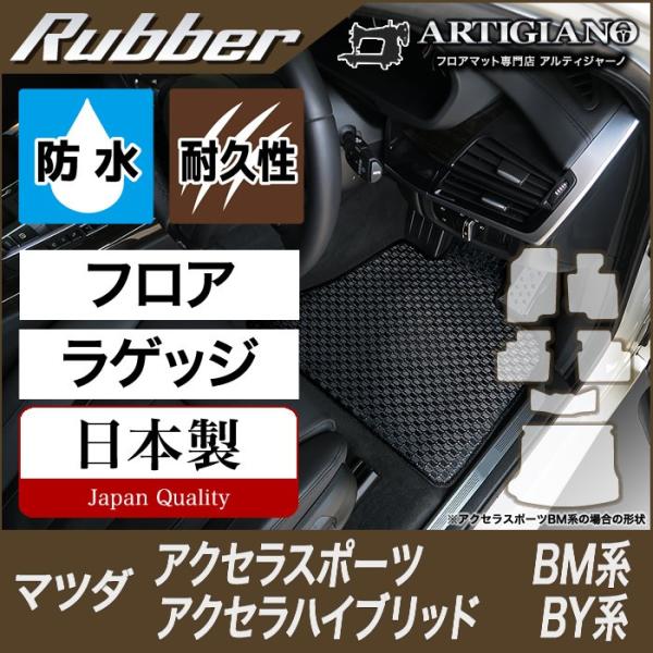 ANZX|[c/ANZnCubh BM/BY tA}bg+QbW}bg 6g ('13N11`) o[ h 