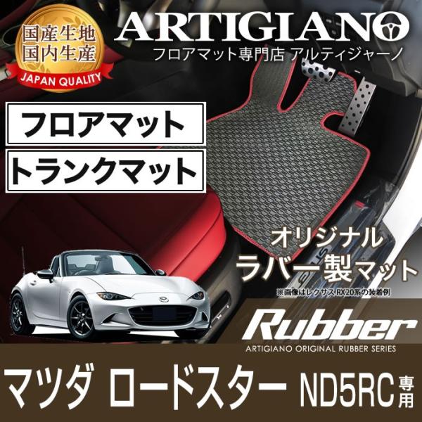 [hX^[ ND5RC tA}bg gN}bg(QbW}bg) H27N5` o[ h 