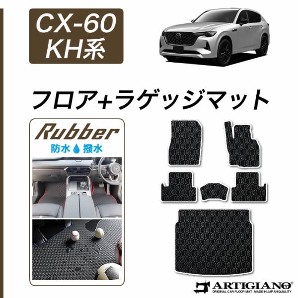 m-artigiano_5040402301cx60kh