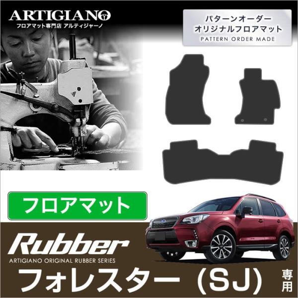 tHX^[ SJ tA}bg 3g ('12N11`)  o[ h 