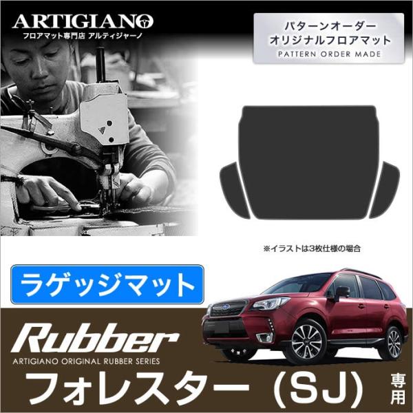 tHX^[ SJ gN}bg(QbW}bg) ('12N11`)  o[ h 