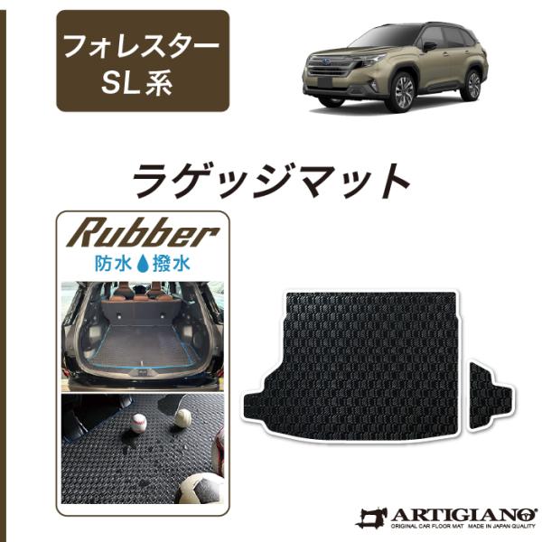 m-artigiano_5040501901-sl