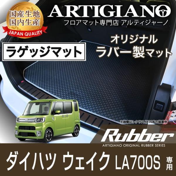 EFCN LA700S QbW}bg H26N11` o[ h 