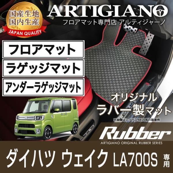 EFCN LA700S tA}bg QbW}bg A_[QbW}bg H26N11` o[ h 