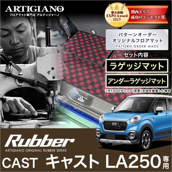 LXg LA250S gN}bg+A_[QbW}bg 4g ('15N9`)2WDWdlԐp  o[ h 