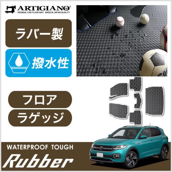 VW V^ T-NX C1Dn tA}bg+QbW}bg 2019N11` Enhp T-Cross o[ S h 