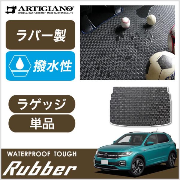 VW V^ T-NX C1Dn QbW}bg (gN}bg) 2019N11` Enhp T-Cross o[ S h 