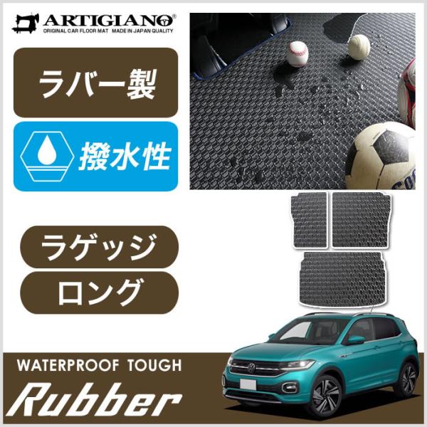 VW V^ T-NX C1Dn OQbW}bg (gN}bg) 2019N11` Enhp T-Cross QbWO^Cv o[ S h 