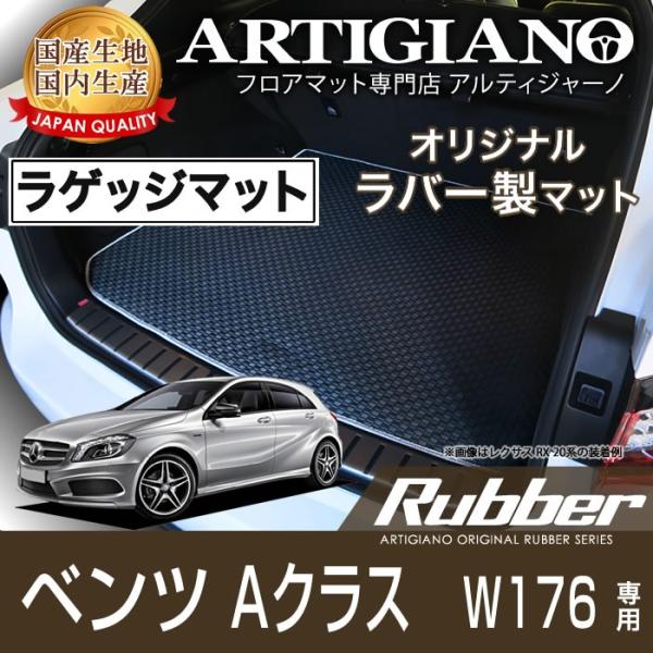 BlackFridayZ[ZfX xc ANX W176 gN}bgiQbW}bgj 1 ('13N1`)  o[ h 