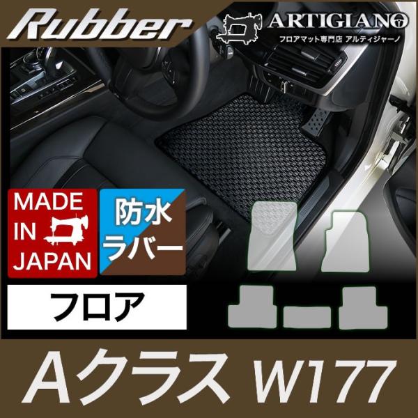 BlackFridayZ[xc ANX W177 tA}bg Enh 2018N10` o[ S  h 