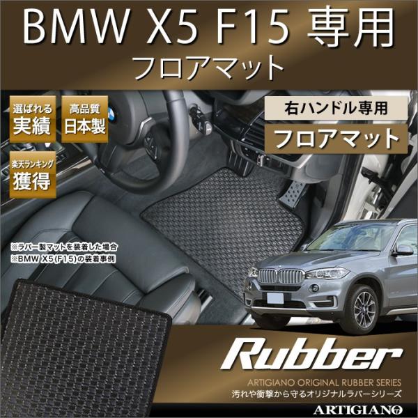 m-artigiano_5041301202