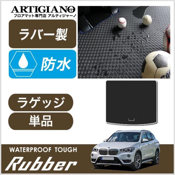 BMW X1 F48 QbW}bg(gN}bg) 2015N10`@o[V[Y h 