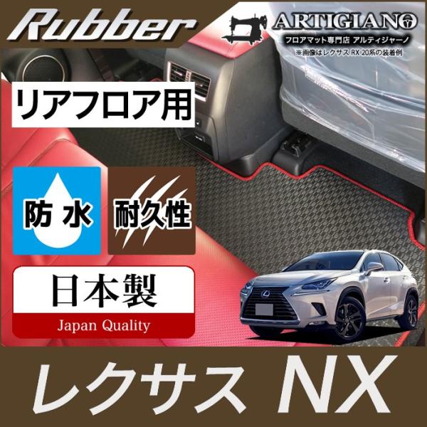 NTX NX 10n AtA}bg 2014N7~ o[ S h 