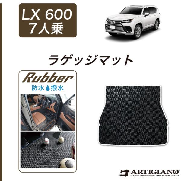m-artigiano_5041501705-lx600