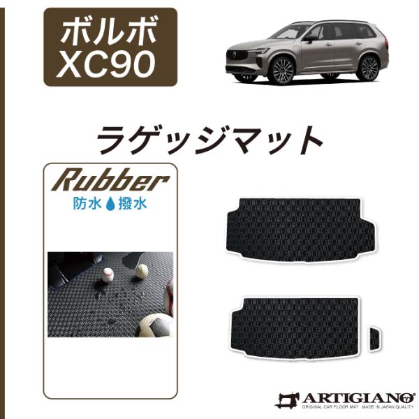 m-artigiano_5042000502
