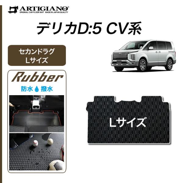 m-artigiano_504600704