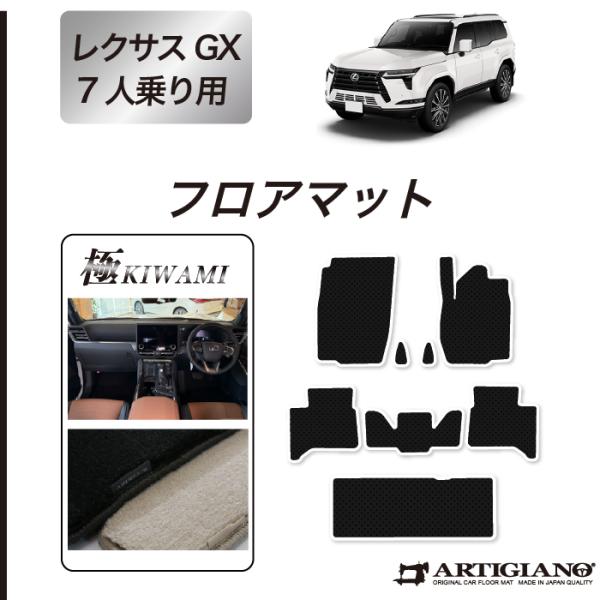 m-artigiano_50g1502200-gx