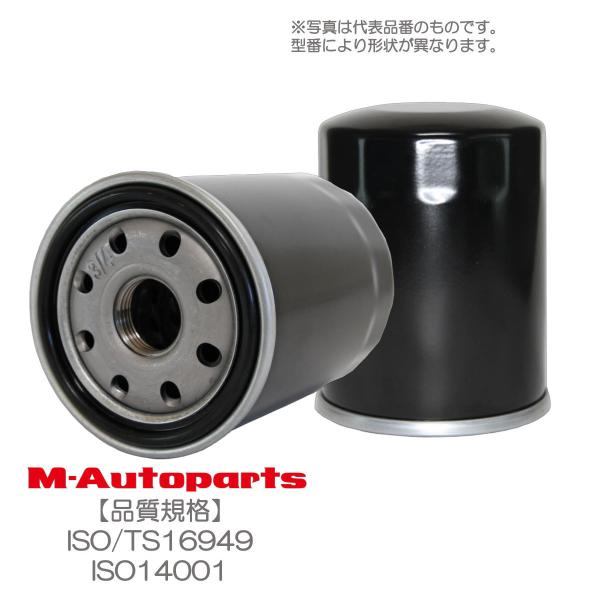 車用オイルエレメント アトレーワゴン オイルエレメントの人気商品・通販・価格比較 - 価格.com 車用オイルエレメント アトレーワゴン オイルエレメントの人気商品・通販・価格比較 - 価格.com