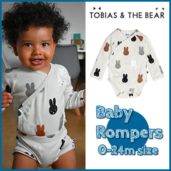 Tobias & the Bear (トビアスザベア) Miffy Friends kimono bodysuit 