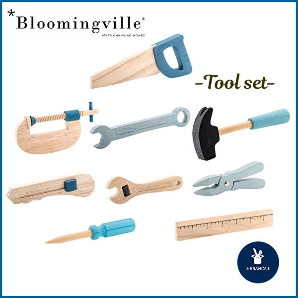 Bloomingville (ブローミングヴィル) 木製工具セット ツール ままごと遊び 知育玩具 男の子 女の子 出産祝い 記念日 誕生日 プレゼント