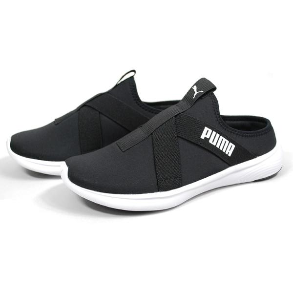 プーマ ウィメンズ レディース Puma スニーカー Softride Vital Mule Wns 03 ソフトライド バイタル ミュール 03 Bros 通販 Yahoo ショッピング
