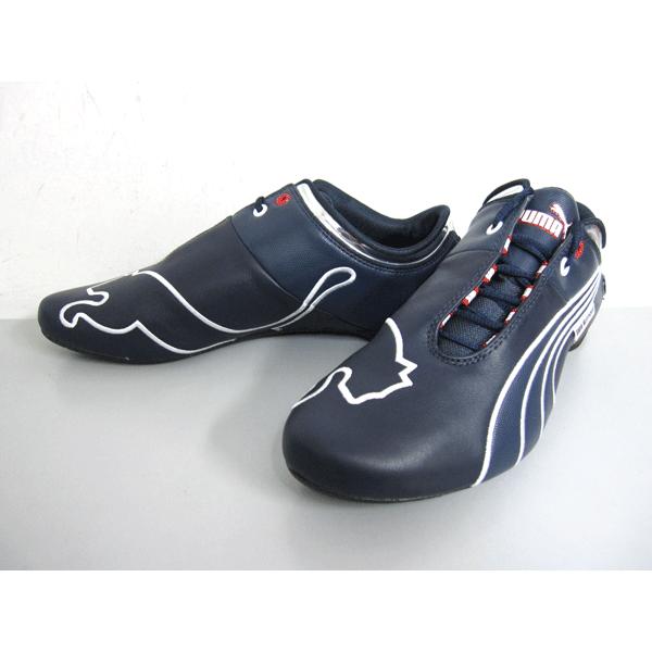 puma future cat bmw marron