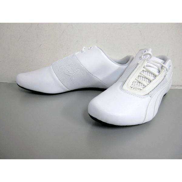 puma future cat s1 españa