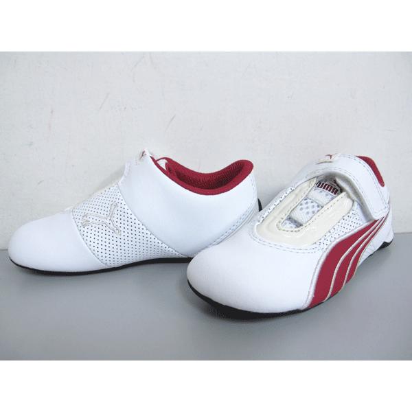 puma future cat s1 españa