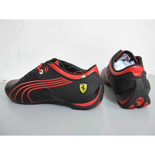 puma future cat m1 marron