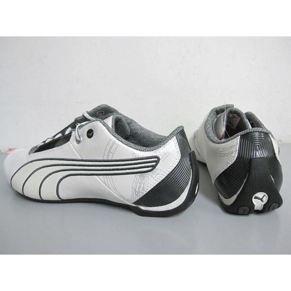 puma future cat s1 españa