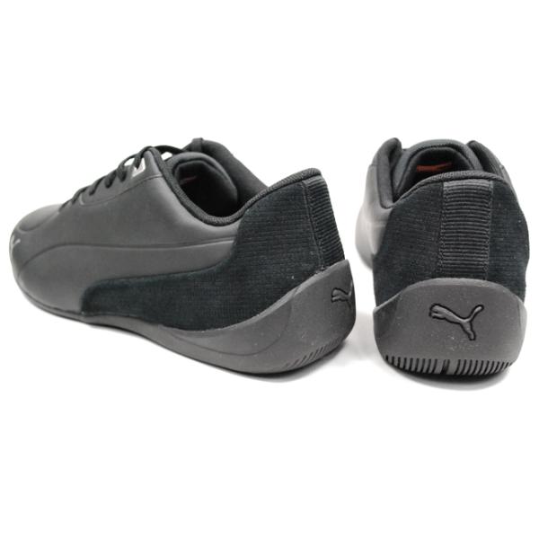 puma drift cat 7 cln