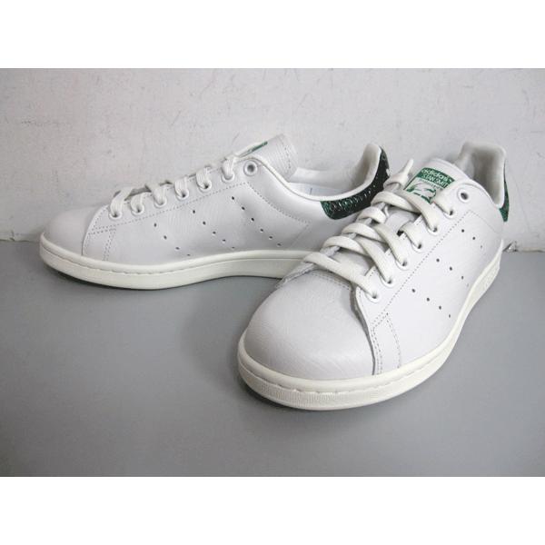 stan smith ef