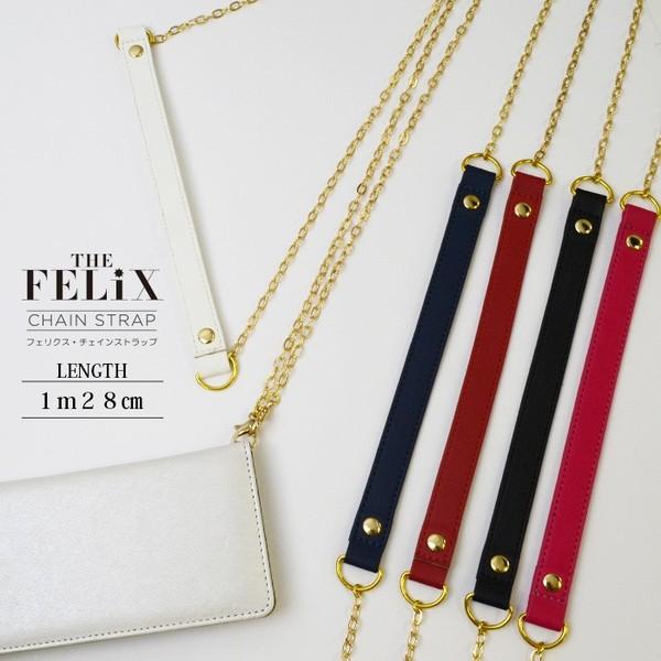 X}zV_[ Xgbv OXgbv z X}z | | ΂ߊ| THE FELiX `F[Xgbv 킢 iphone Xperia Galaxy ؍ lC