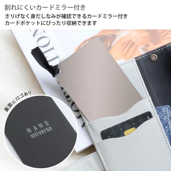 iPhone17 �P�[�X �蒠�^ �u�����h NANO universe �i�m�E���j�o�[�X iPhone17Pro �蒠 �P�[�X ���S �G�`�P�b�g�~���[�t�� �X�}�z�P�[�X �i�m���j�o�[�X nano ���� ���i�摜2
