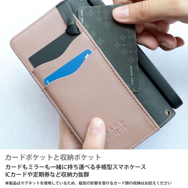 iPhone17 �P�[�X �蒠�^ �u�����h NANO universe �i�m�E���j�o�[�X iPhone17Pro �蒠 �P�[�X ���S �G�`�P�b�g�~���[�t�� �X�}�z�P�[�X �i�m���j�o�[�X nano ���� ���i�摜3