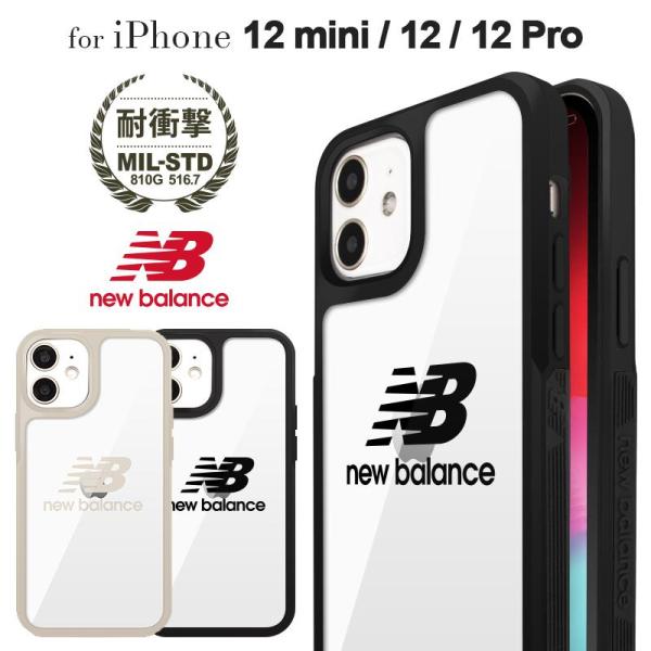 スマホアクセサリー iPhone 12 iPhone 12 シリーズ対応ケース