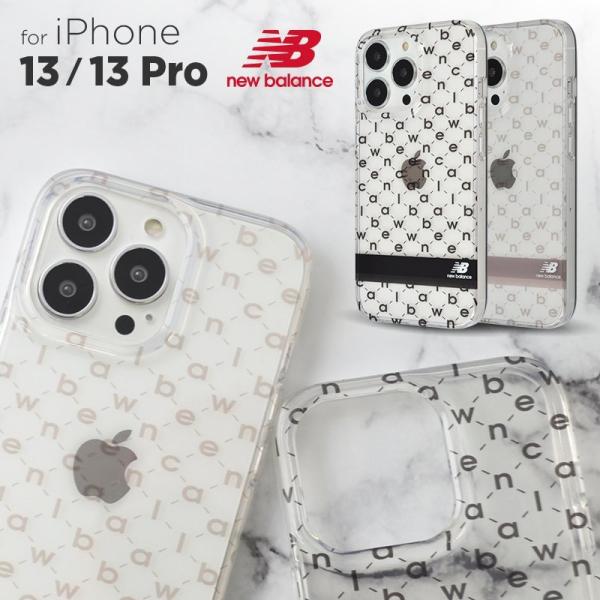 New Balance j[oX iPhone13 P[X iPhone13Pro P[X NA C[h mO wʃP[X TPU NAP[X uh P[X X}zP[X