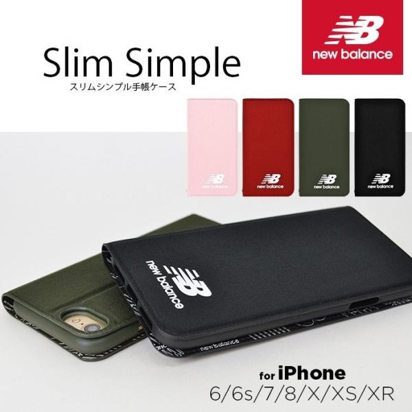 スマホケース Iphonese 第２世代 Iphone8 7 6s 6 Xs X Xr シンプル手帳ケース New Balance ニューバランス スーパーブランド 手帳 ケース Buyee Buyee 日本の通販商品 オークションの代理入札 代理購入