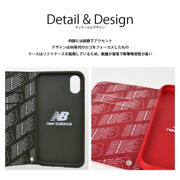 スマホケース Iphonese 第２世代 Iphone8 7 6s 6 Xs X Xr シンプル手帳ケース New Balance ニューバランス スーパーブランド 手帳 ケース Buyee Buyee 日本の通販商品 オークションの代理入札 代理購入