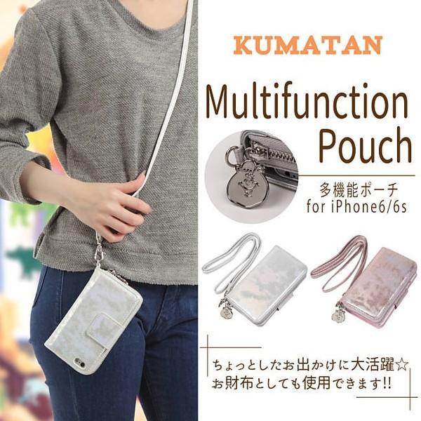 スマホケース アウトレット Iphone6s 6 Kumatan くまたん お財布ケース ポーチ Wc Japan ブランド ケース Ip6 Kumat えむちゃんねる 通販 Yahoo ショッピング