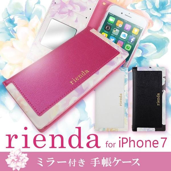 スマホケース Iphone Se 第２世代 8 7 Rienda リエンダ ペールフラワー 手帳型ケース ブランド 花柄 ケース Buyee Buyee Japanese Proxy Service Buy From Japan Bot Online