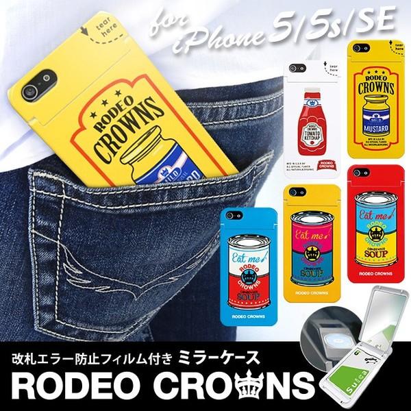 スマホケース Iphonese 5s 5 Rodeocrowns ロデオクラウンズ ミラー