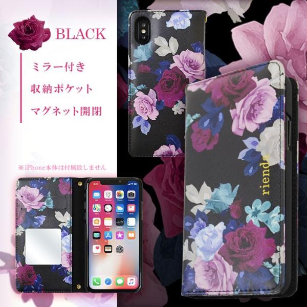 スマホケース Iphonexs X 専用 Rienda リエンダ 全面 ローズブライト 2color 手帳ケース 花柄 ブランド ケース Buyee Buyee Japanese Proxy Service Buy From Japan Bot Online