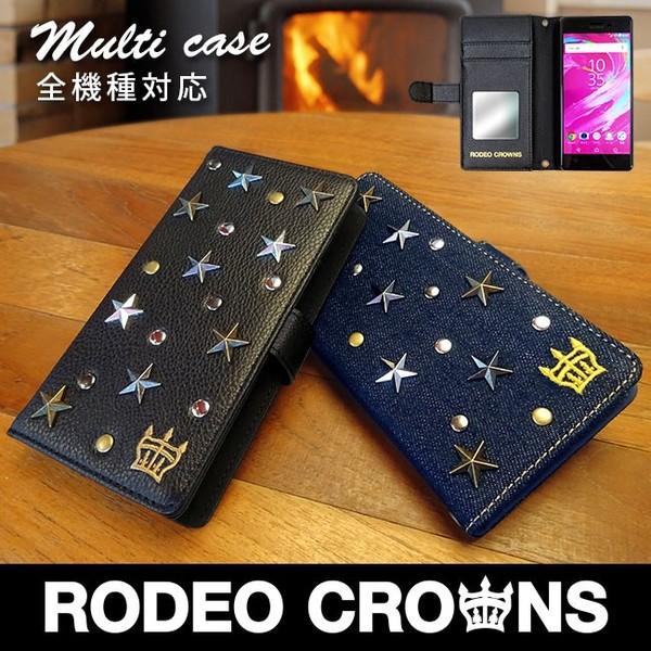 スマホケース 多機種対応 Rodeocrowns ロデオクラウンズ スタースタッズ デニム ミラー 手帳型ケース ブランド ケース Multi Rds えむちゃんねる 通販 Yahoo ショッピング