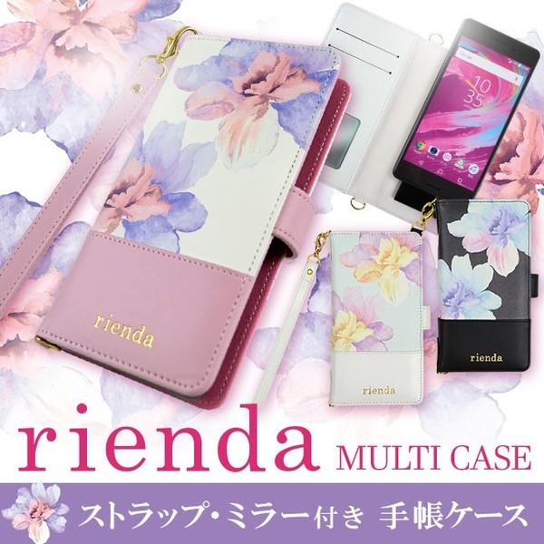 スマホケース 多機種対応 マルチタイプ Rienda リエンダ ロージー 手帳型ケース ハンドストラップ 花柄 ブランド ケース Multi Rir えむちゃんねる 通販 Yahoo ショッピング