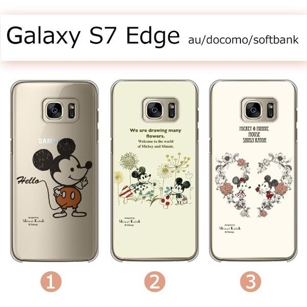 Galaxy S7 Edge Sc 02h Scv33 Disney ディズニー シンジカトウ ハードケース ミッキー 3color かわいい キャラクター ミニー S7e Shinzidmm えむちゃんねる 通販 Yahoo ショッピング